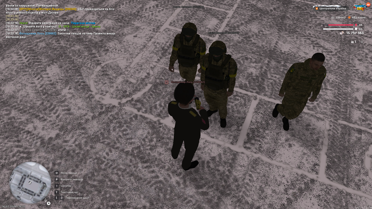 mta screen 2026 02 14 16 23 20