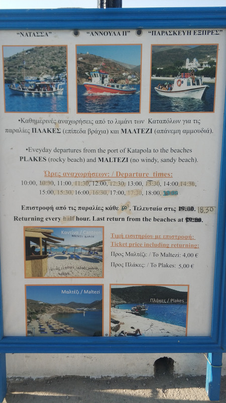 Amorgos: Hoteles, rutas, playas  - Islas Cycladas, Grecia - Foro Grecia y Balcanes