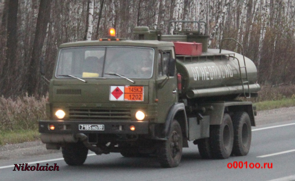 камаз бензовоз военный