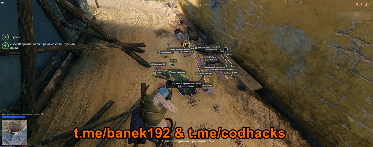 ch-cap_Cuisine Royale 2021.10.06 - 14.29.14.02_00_00_59_12