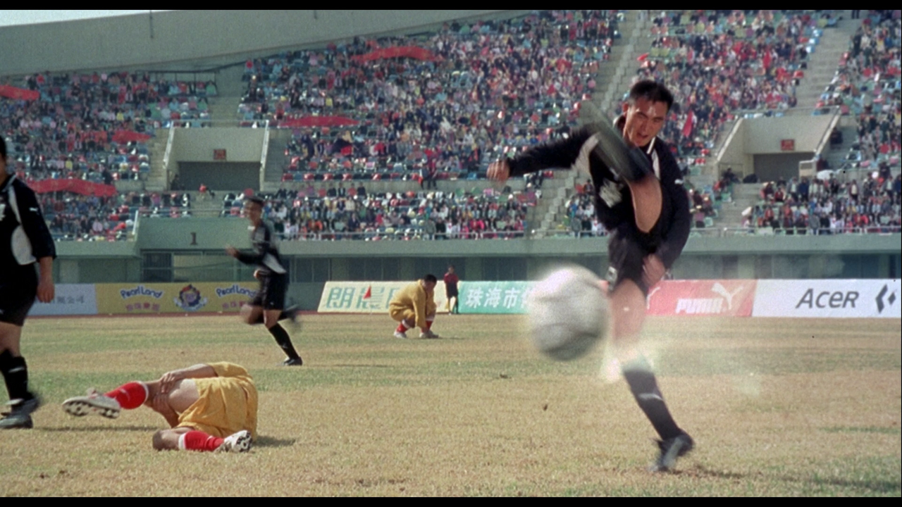 vlcsnap-2023-12-09-00h40m39s604