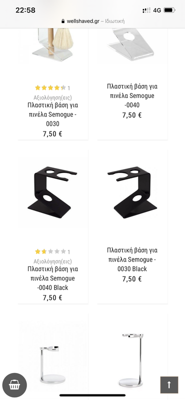 ABF62833-086B-4183-8421-BE43BA83ECC8