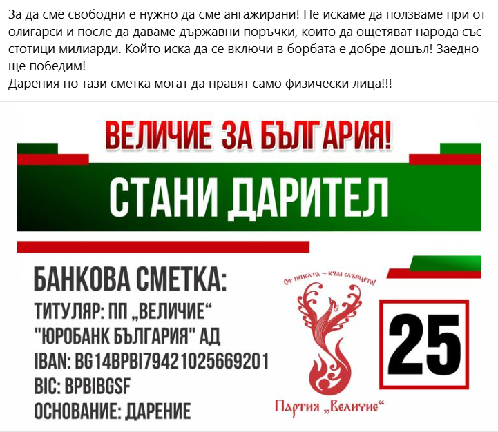 screenshot-119.png
