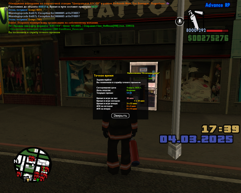 sa-mp-028
