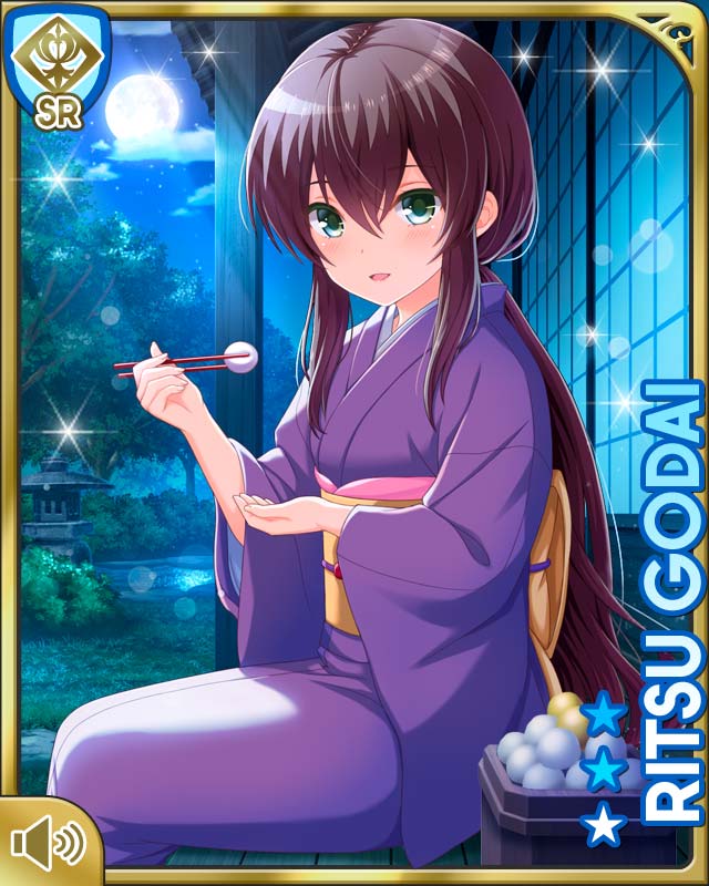 555Ritsu