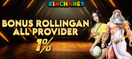 promo