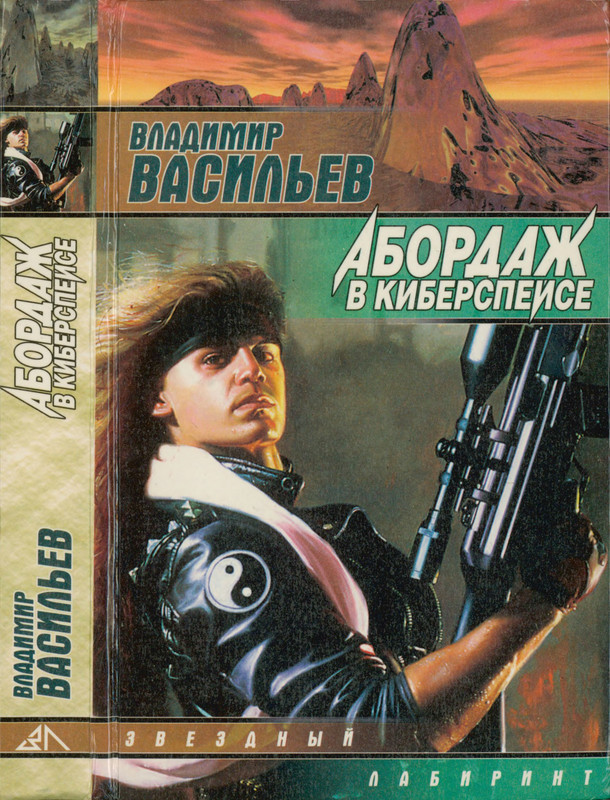 1-p0001