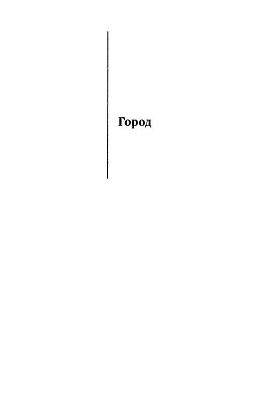 p0004