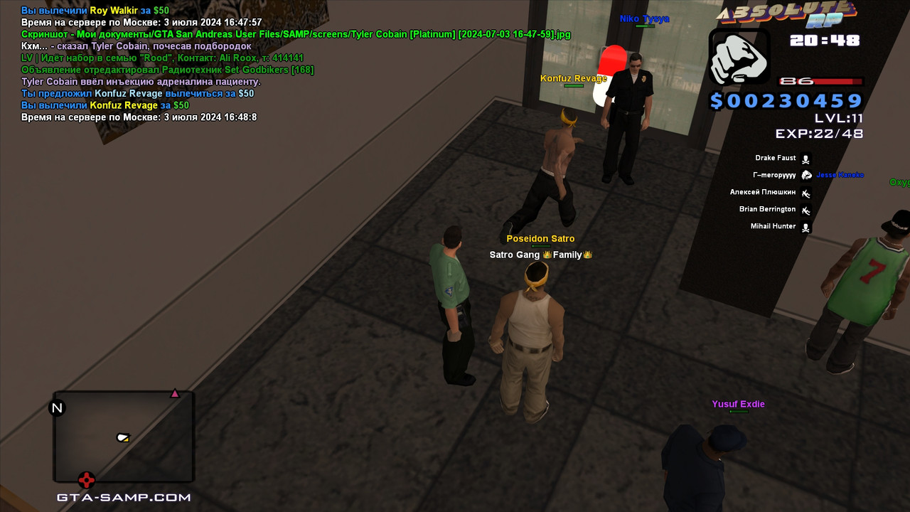 Tyler Cobain [Platinum] [2024-07-03 16-48]