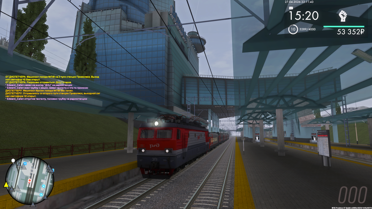 Grand Theft Auto San Andreas Screenshot 2026 04 28 00 11 44 02