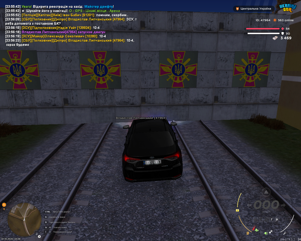 Screenshot 2025-10-01 23-56-57