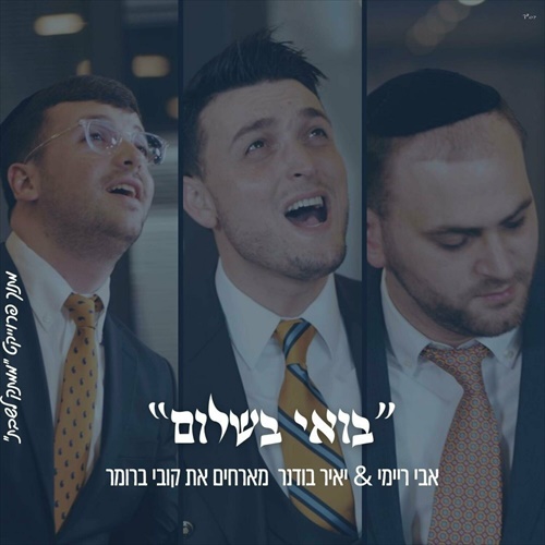 תמונה