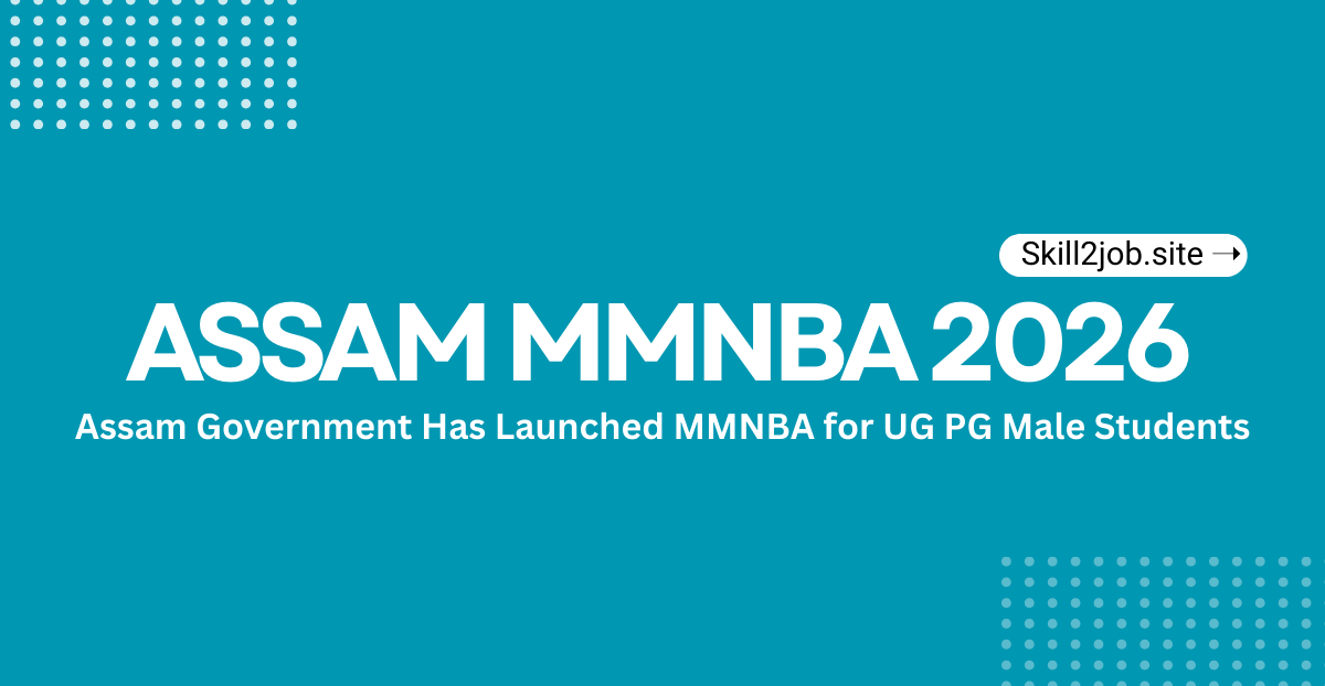 Assam MMNBA 2026
