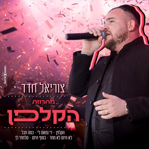 תמונה