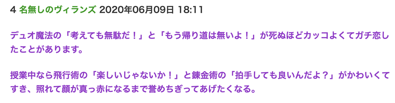 Screenshot 2026 01 08 at 8 29 21