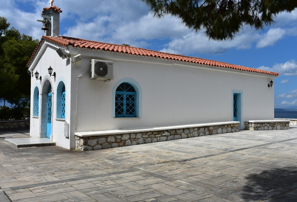 Άγιοι Απόστολοι