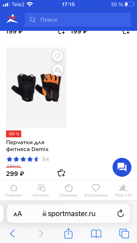 EA52F5AE-402A-4367-B860-6AB46624A93A