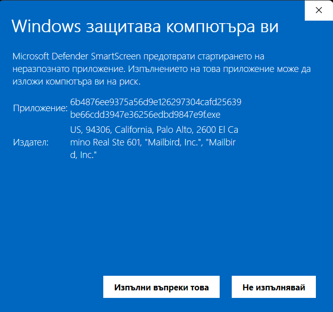 Screenshot-3.png