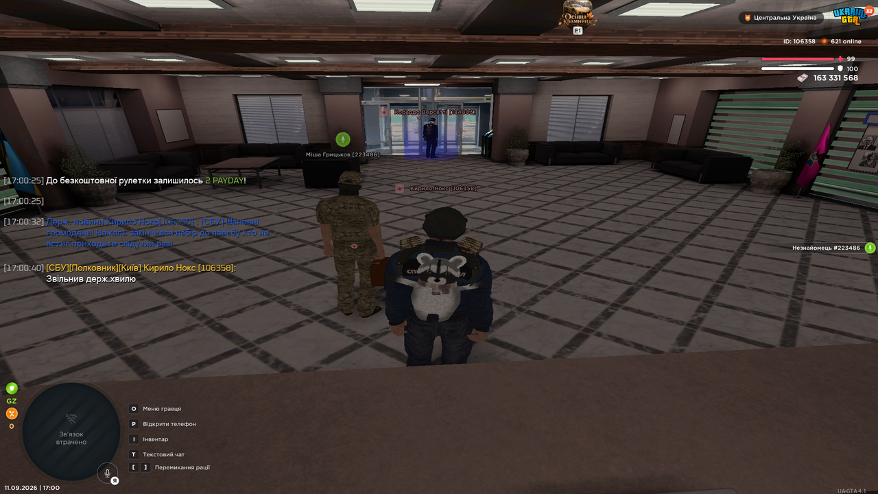 UKRAINE GTA 11 09 2026 17 00 42