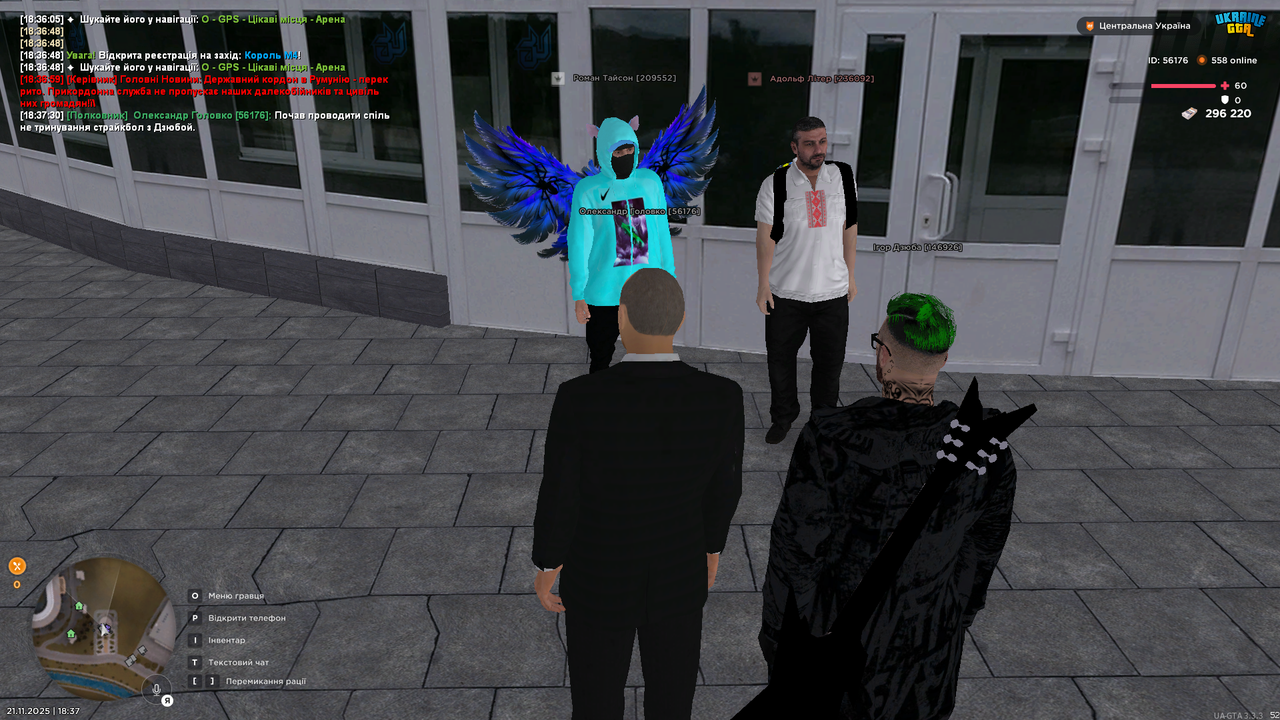 Grand Theft Auto San Andreas Screenshot 2025 11 21 18 37 36 49
