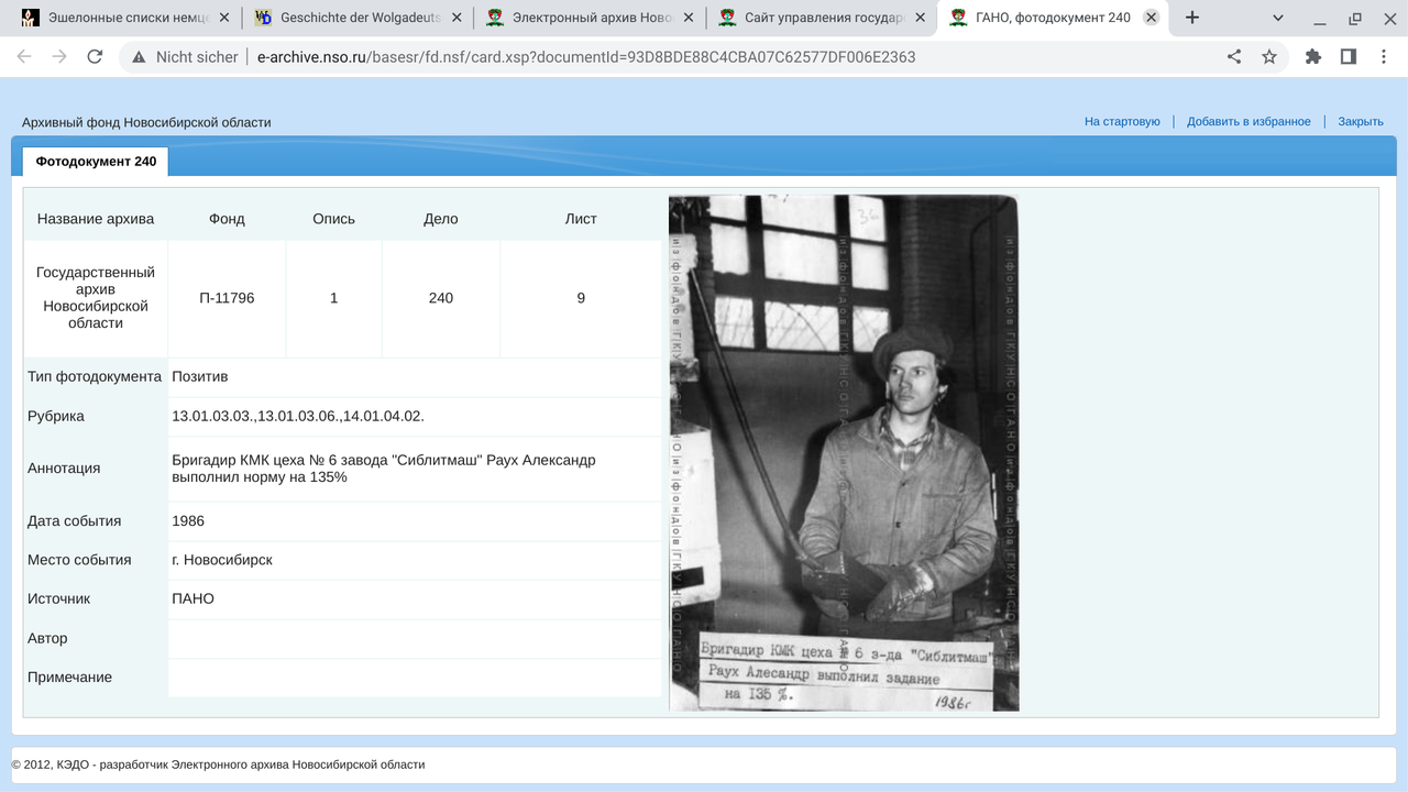Screenshot 2023-05-17 18.36.46