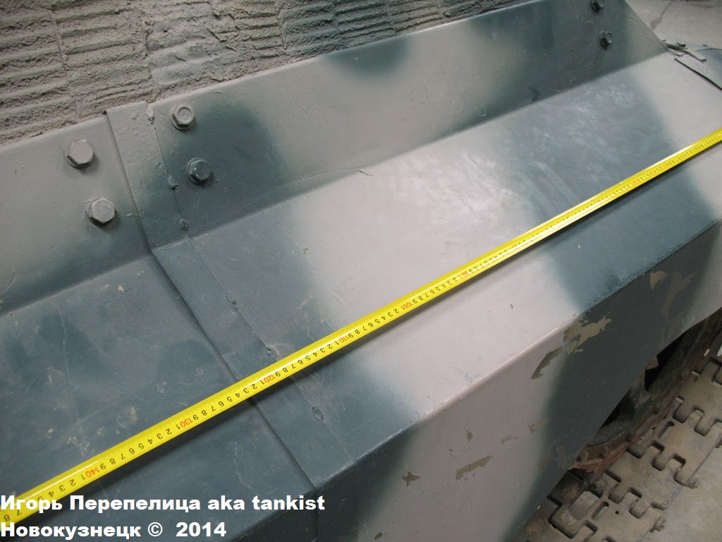 Koenigtiger_Saumur_333