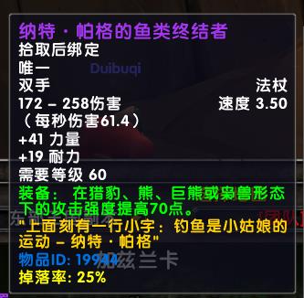 360截图20240330164154249