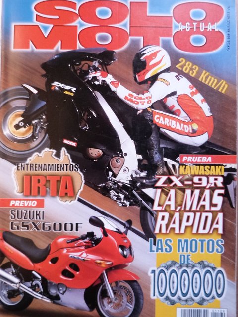 THE MASTERS 1998 ポスター THE MASTERS 1998 ポスター THE MASTERS 1998 ポスター THE MASTERS