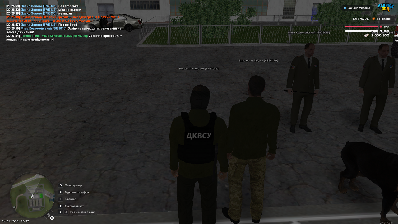 UKRAINE GTA 24 04 2026 20 27 08