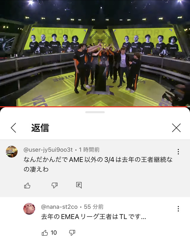 CEBA69EE-FA2E-4B1F-8D90-CA2882D7D336