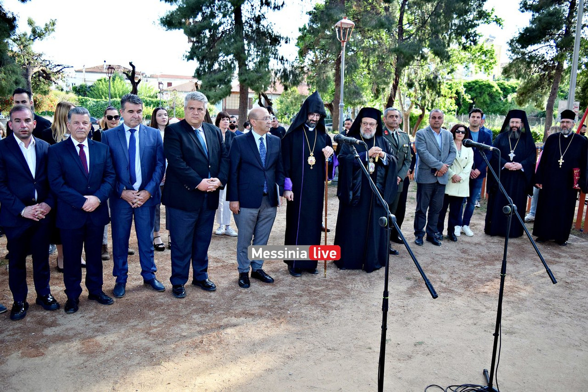 ΑΡΜΕΝΙΟΙDSC_1233