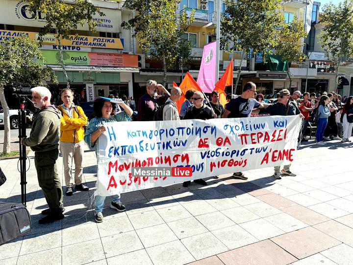 DIAMARTYRIA-IMG-3580