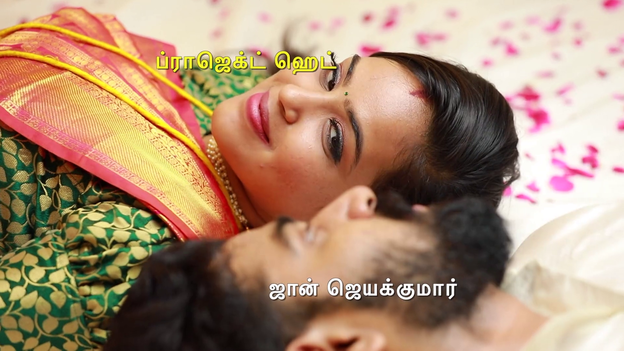 vlcsnap-2022-02-01-19h21m33s872