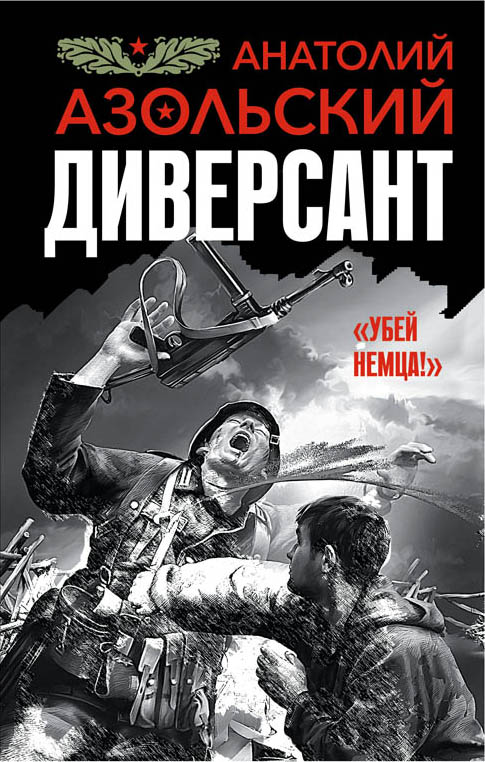 cover1-w820