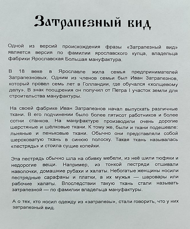 https://i.postimg.cc/L6BR97Jj/130-IMG-20251009-112304.jpg