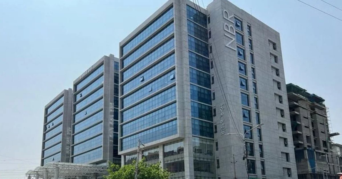 তিন মাসে এনবিআরের রাজস্ব ঘাটতি ৪২ হাজার কোটি টাকা