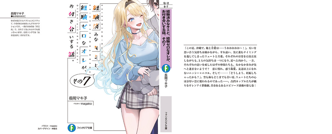 allcover-001.jpg