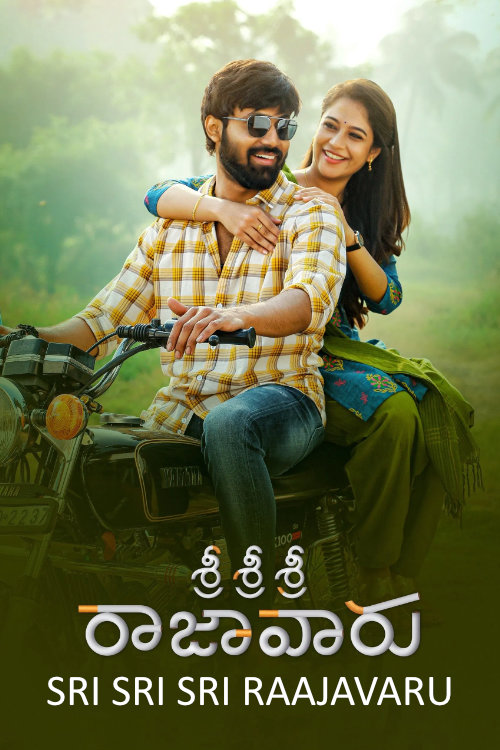 Sri Sri Sri Raja Vaaru 2025 Dual Audio Hindi ORG 1080p 720p 480p WEB-DL x264 ESubs