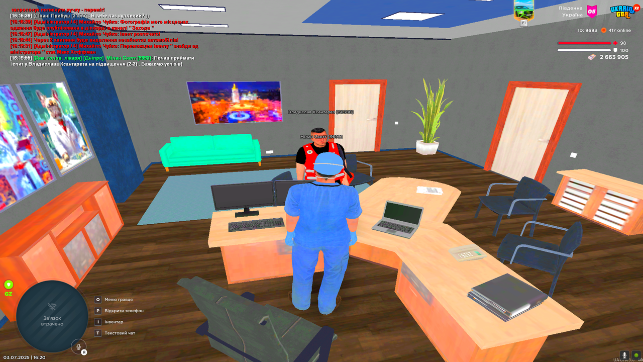 UKRAINE GTA 03.07.2025 16_20_00