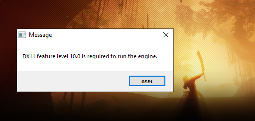 ไม่มีชื่อ