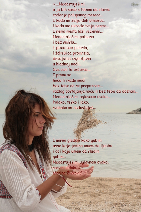 Ljubavna poezija na slici - Page 12 2
