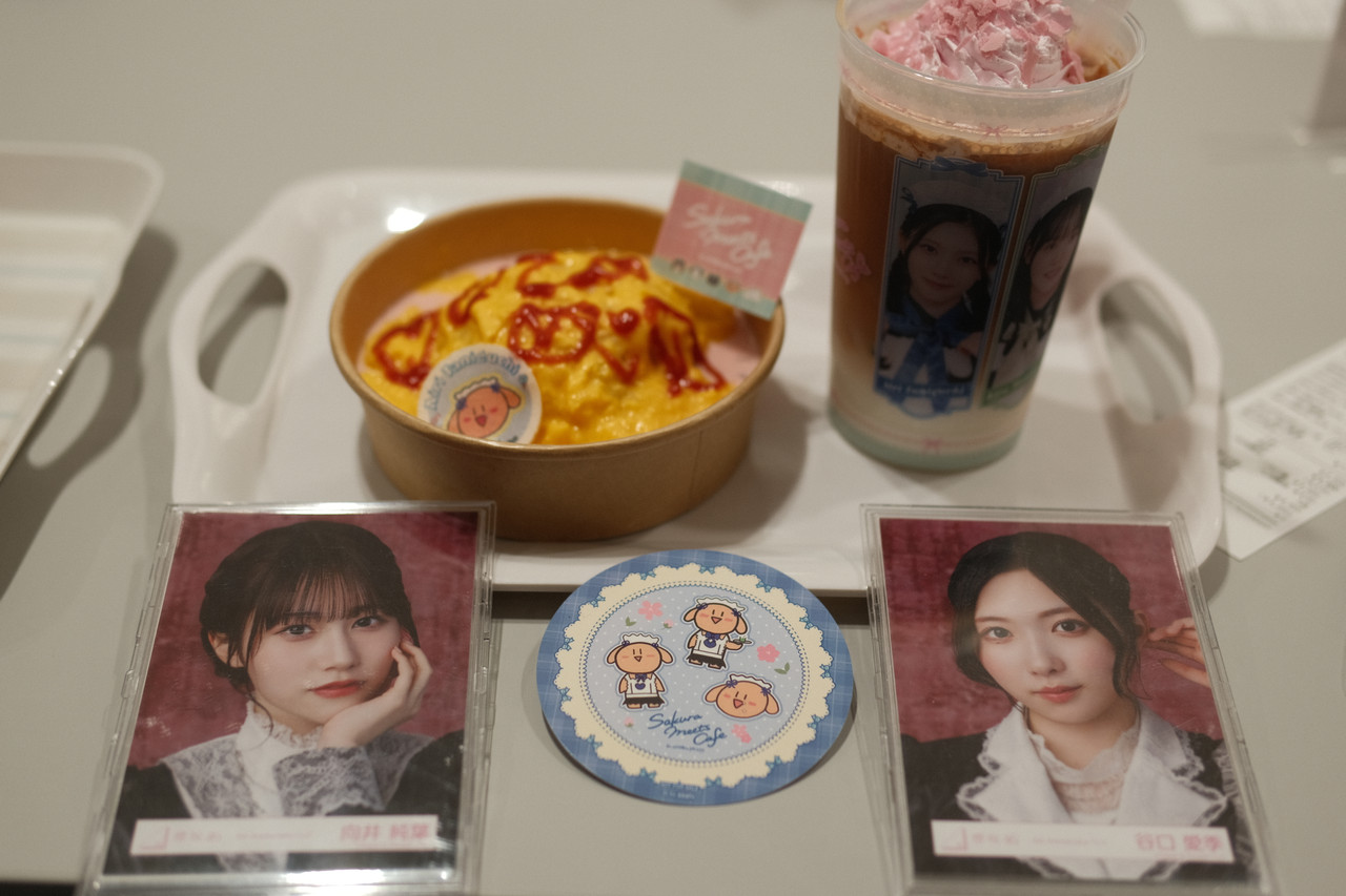 DSCF7498