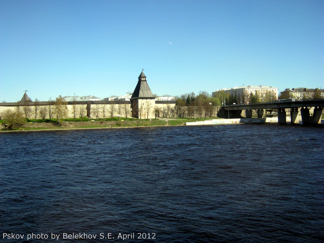 Псков