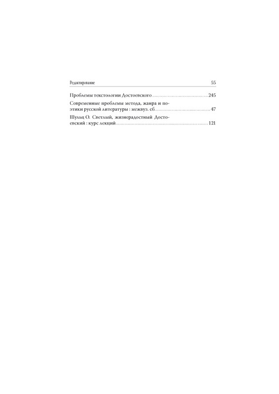 page-0058