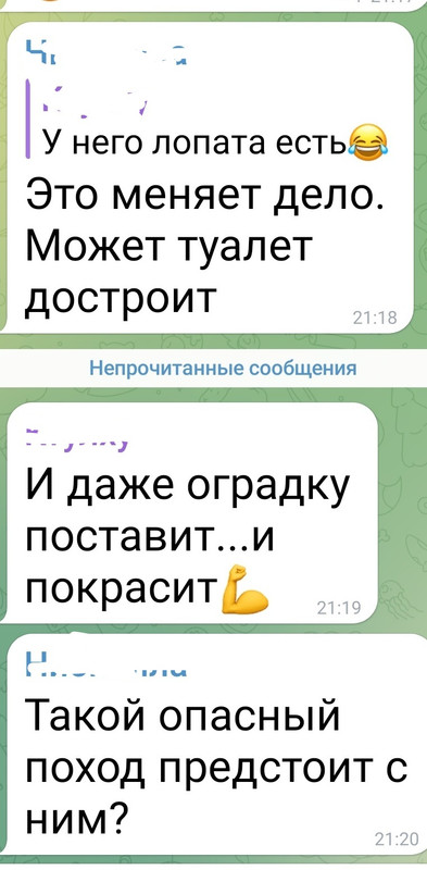 Screenshot_20231006-212018__01__01