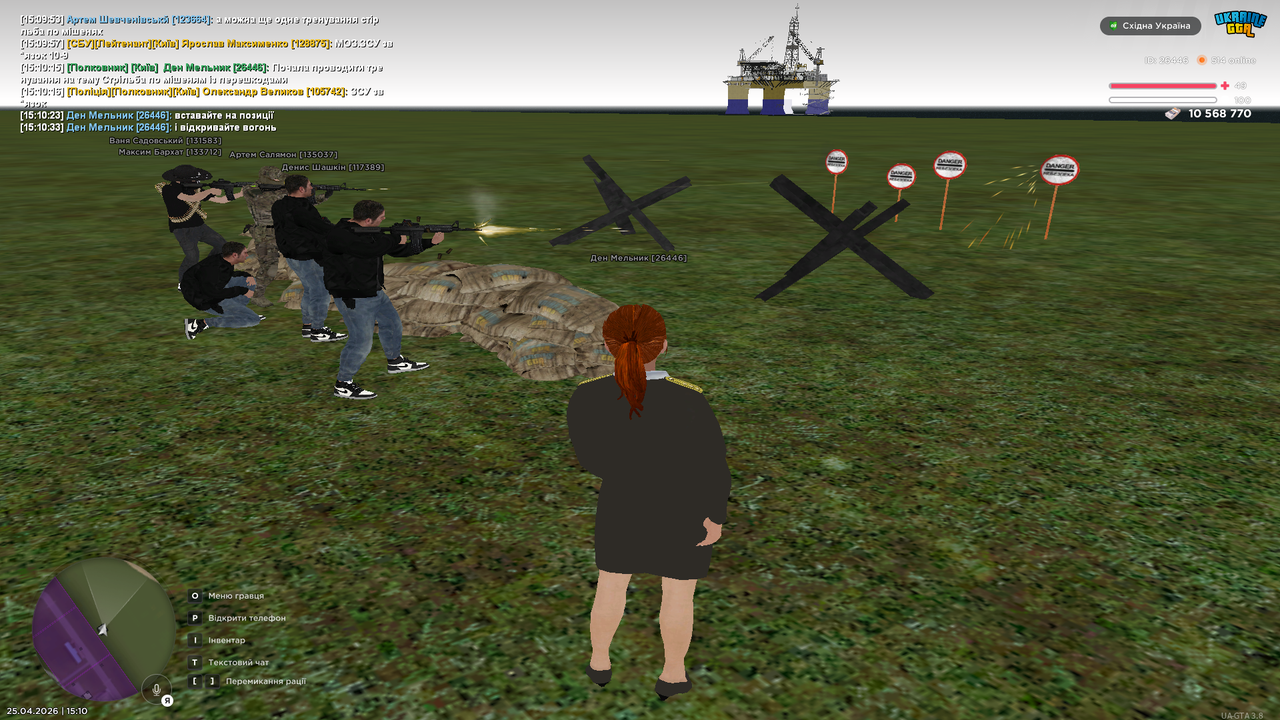 Grand Theft Auto San Andreas Screenshot 2026 04 25 15 10 37 05