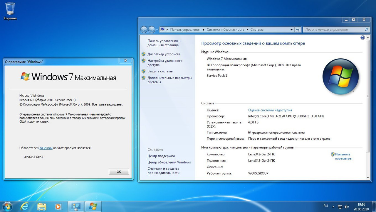 7DRizNk3lVl1HGlyurm1JxWS4opLLqOR