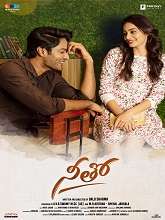 Neetho (2022) HDRip telugu Full Movie Watch Online Free MovieRulz