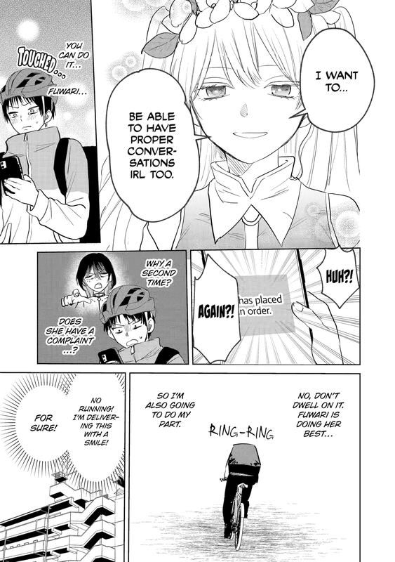 My Favorite VTuber Is Scary IRL - c001 (NA) - p007 [web] [Manga UP!] [Oak]