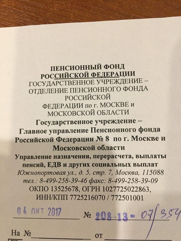 E1A05926-0B16-48B4-9030-56C8FA4C297A